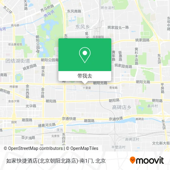 如家快捷酒店(北京朝阳北路店)-南1门地图