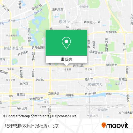 绝味鸭脖(农民日报社店)地图