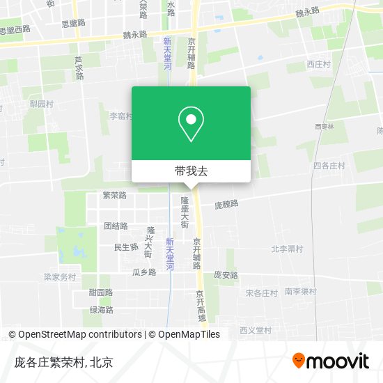 庞各庄繁荣村地图