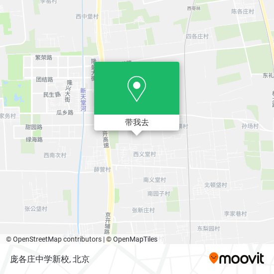 庞各庄中学新校地图