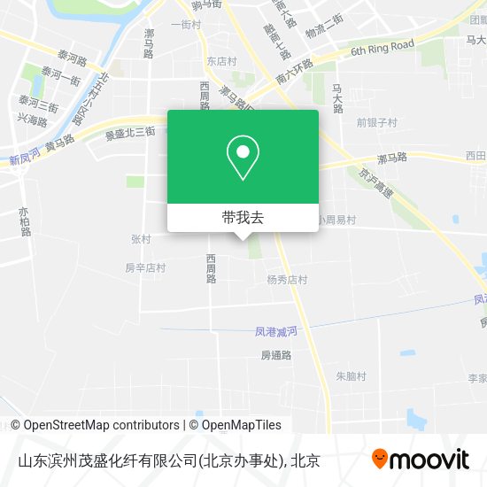 山东滨州茂盛化纤有限公司(北京办事处)地图