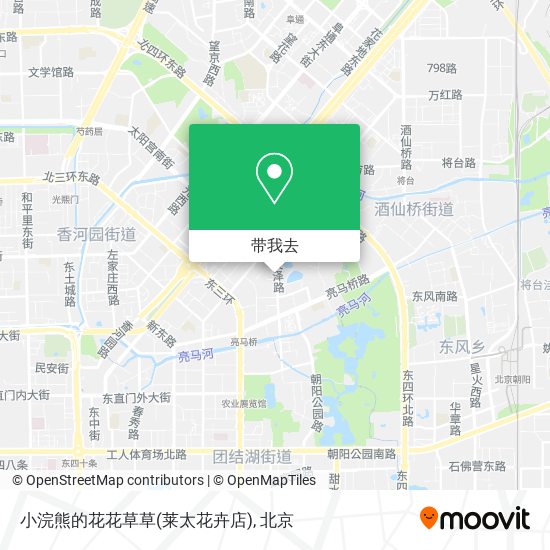 小浣熊的花花草草(莱太花卉店)地图