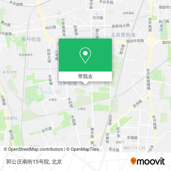 郭公庄南街15号院地图
