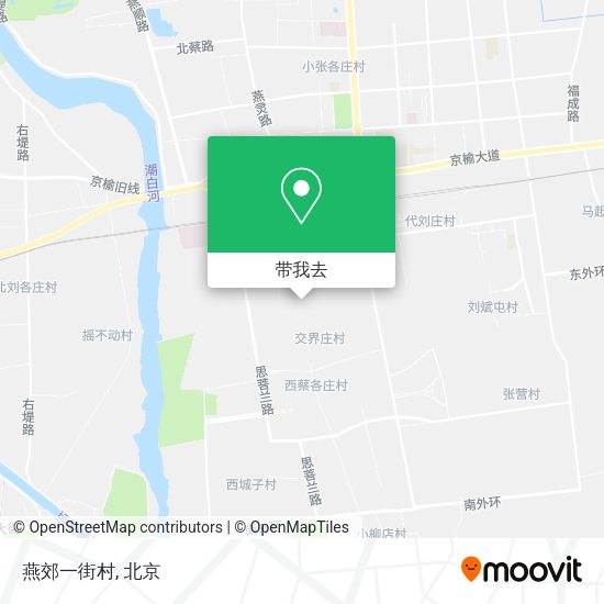 燕郊一街村地图