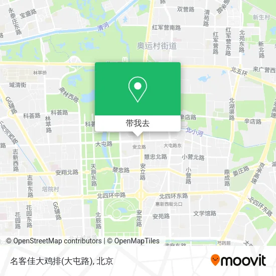 名客佳大鸡排(大屯路)地图