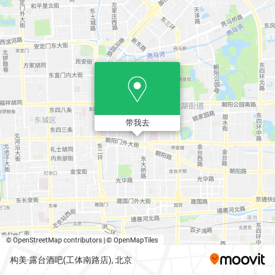 构美·露台酒吧(工体南路店)地图