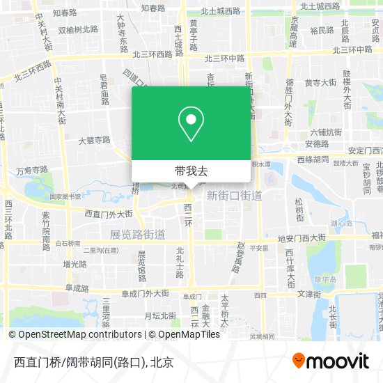 西直门桥/阔带胡同(路口)地图