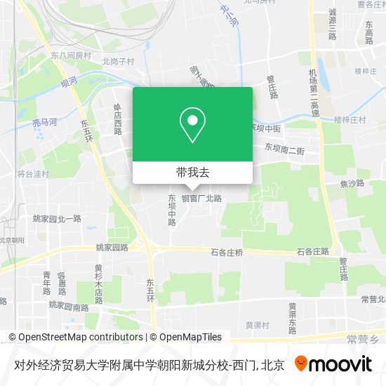 对外经济贸易大学附属中学朝阳新城分校-西门地图
