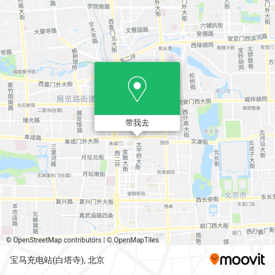 宝马充电站(白塔寺)地图