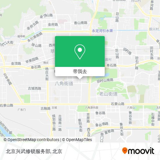 北京兴武修锁服务部地图