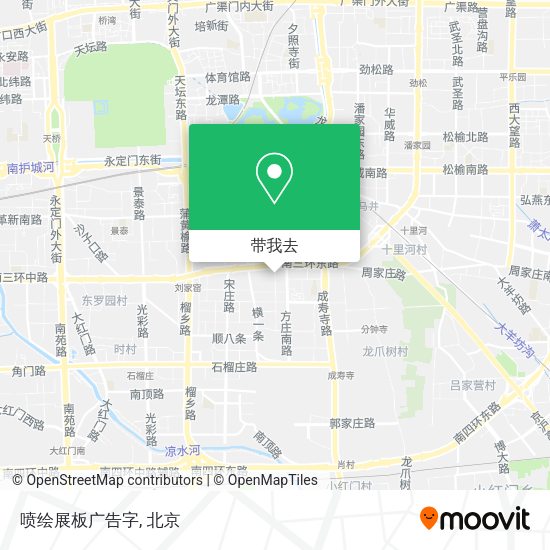 喷绘展板广告字地图