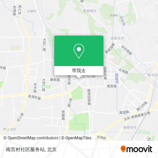 南宫村社区服务站地图