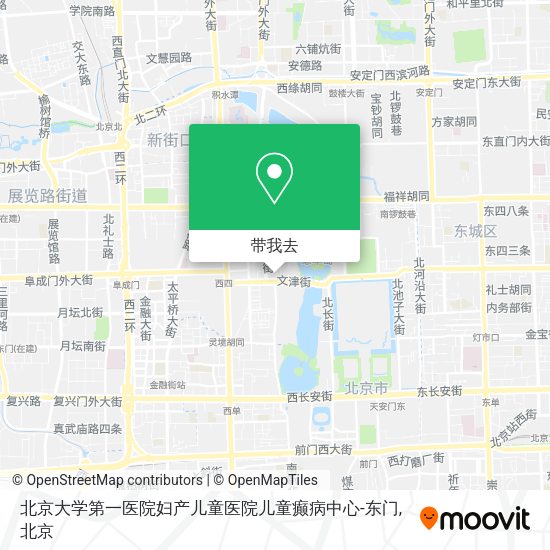 北京大学第一医院妇产儿童医院儿童癫病中心-东门地图