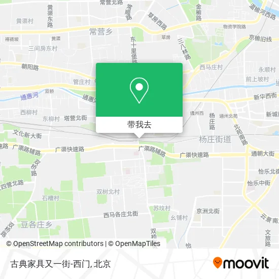 古典家具又一街-西门地图