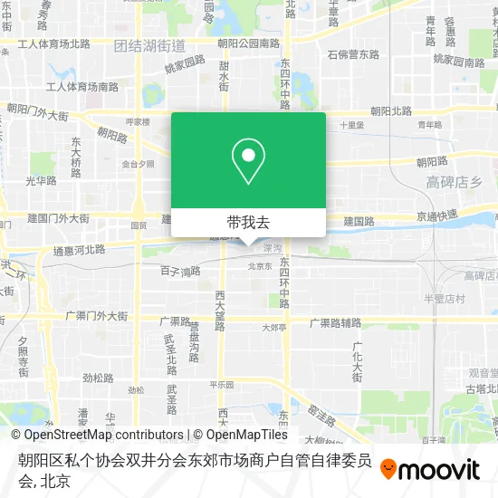朝阳区私个协会双井分会东郊市场商户自管自律委员会地图