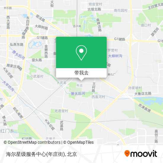 海尔星级服务中心(年庄街)地图