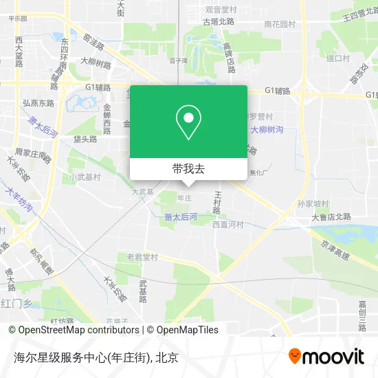 海尔星级服务中心(年庄街)地图
