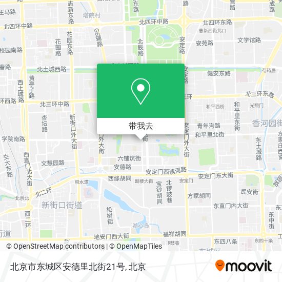 北京市东城区安德里北街21号地图