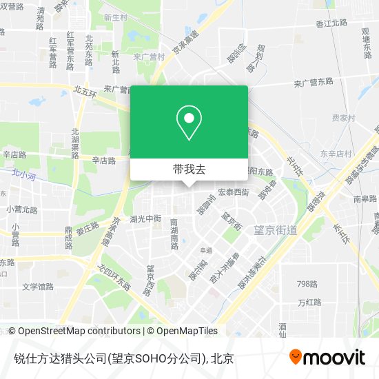 锐仕方达猎头公司(望京SOHO分公司)地图