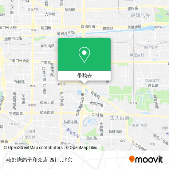 燕郊烧鸽子和众店-西门地图