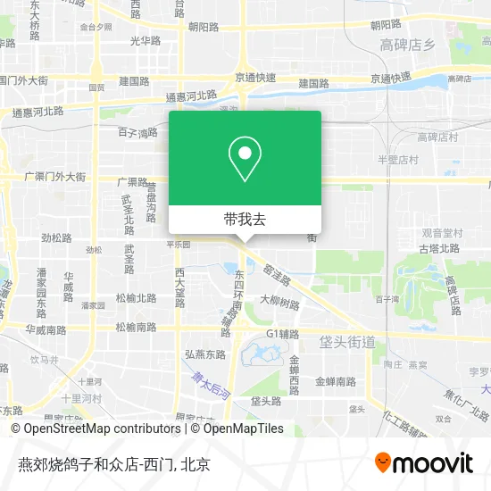燕郊烧鸽子和众店-西门地图