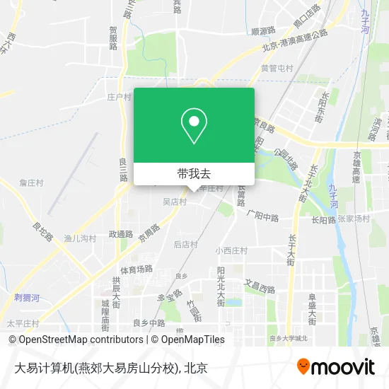 大易计算机(燕郊大易房山分校)地图
