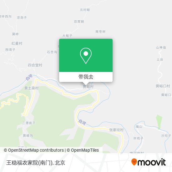 王稳福农家院(南门)地图