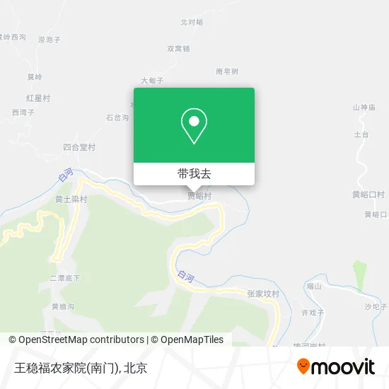 王稳福农家院(南门)地图