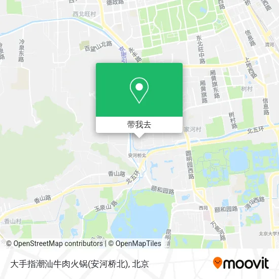 大手指潮汕牛肉火锅(安河桥北)地图