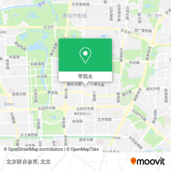 北京联合诊所地图