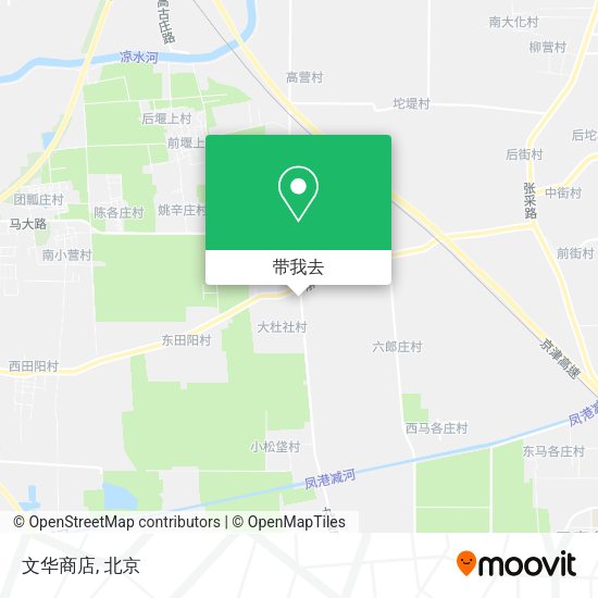 文华商店地图