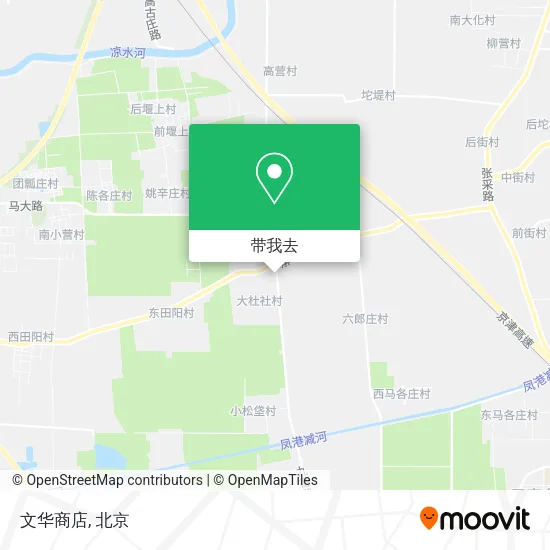 文华商店地图