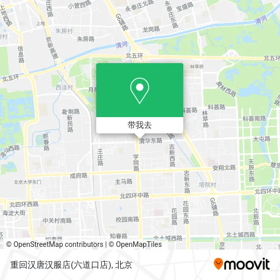 重回汉唐汉服店(六道口店)地图