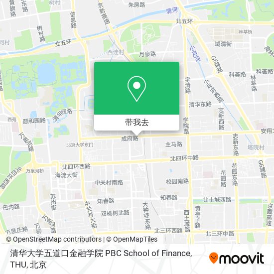 清华大学五道口金融学院 PBC School of Finance, THU地图