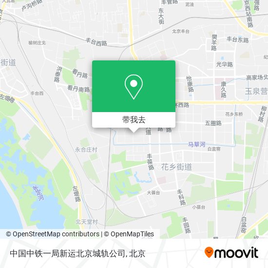 中国中铁一局新运北京城轨公司地图