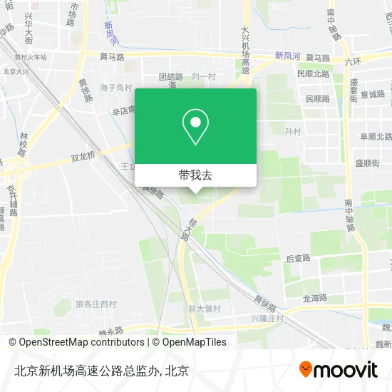 北京新机场高速公路总监办地图