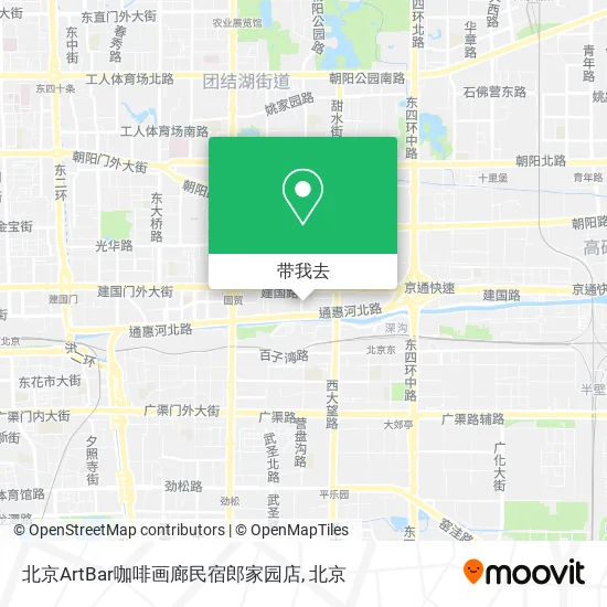 北京ArtBar咖啡画廊民宿郎家园店地图