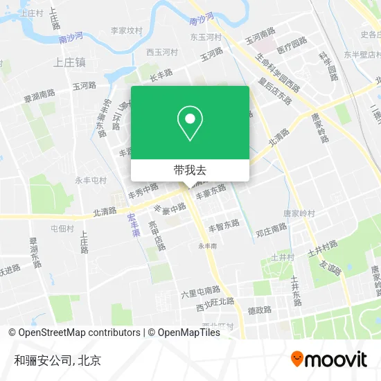 和骊安公司地图