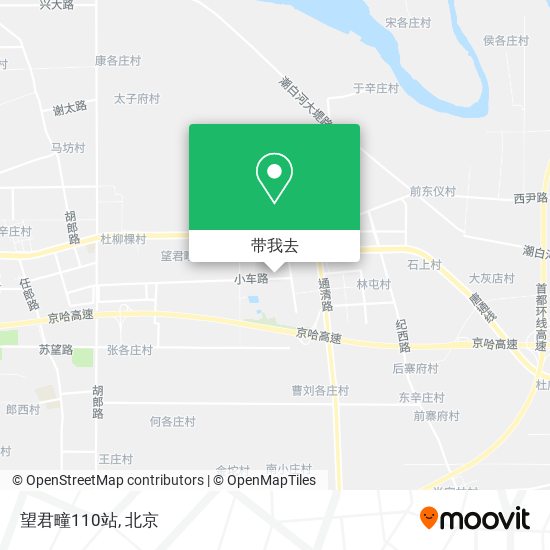 望君疃110站地图