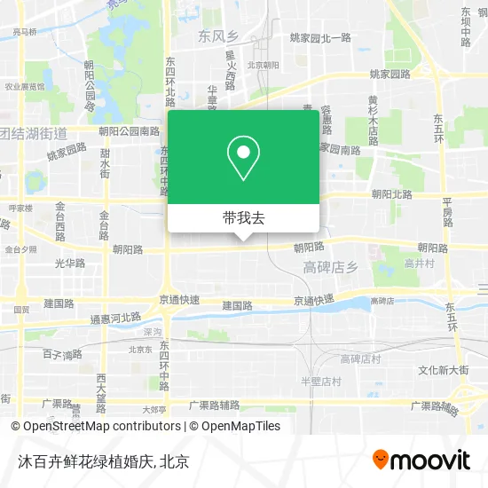 沐百卉鲜花绿植婚庆地图