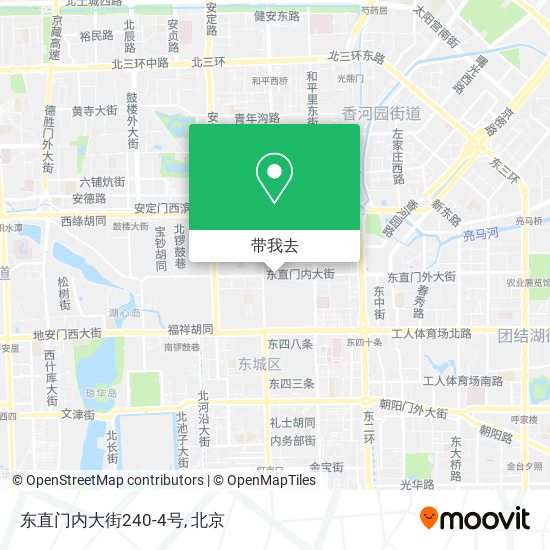 东直门内大街240-4号地图