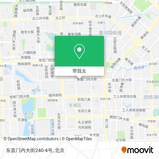 东直门内大街240-4号地图