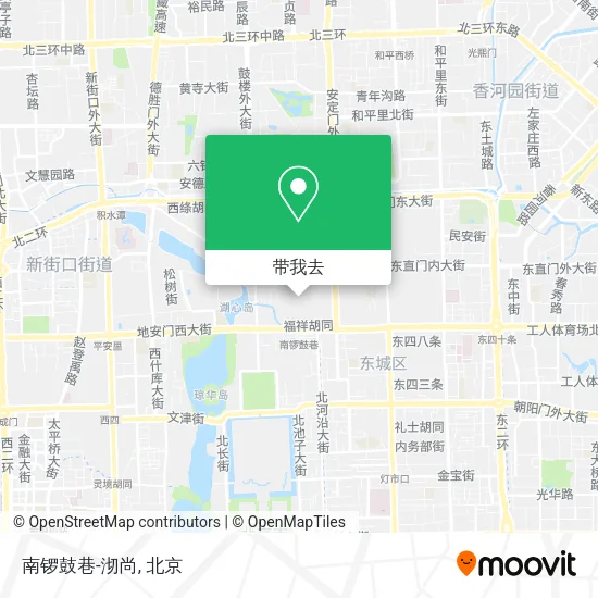 南锣鼓巷-沏尚地图