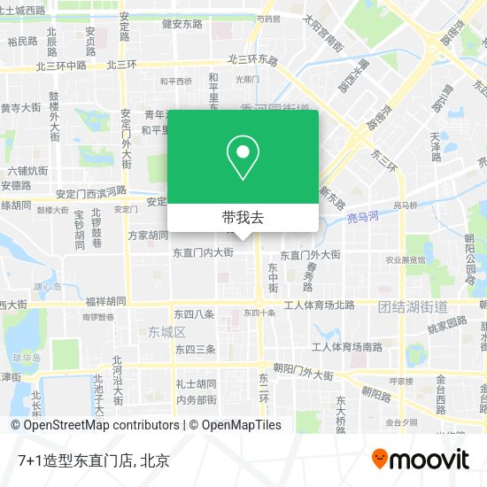 7+1造型东直门店地图