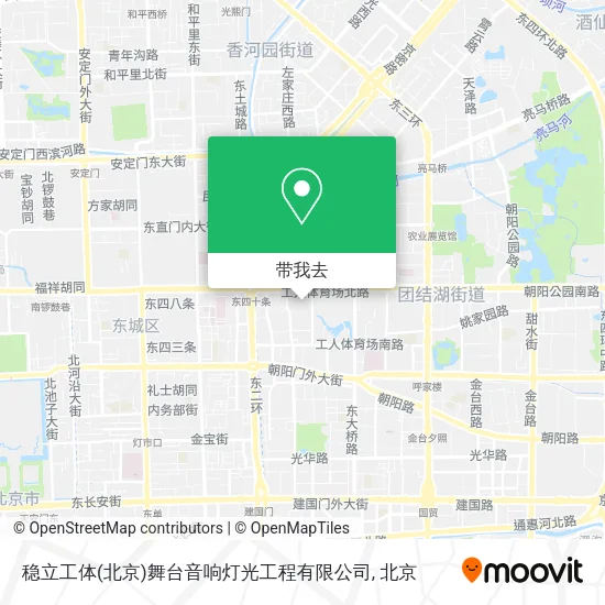 稳立工体(北京)舞台音响灯光工程有限公司地图