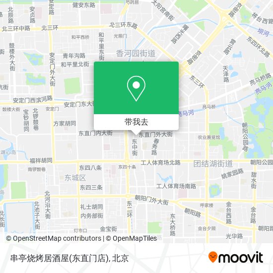 串亭烧烤居酒屋(东直门店)地图