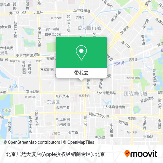 北京居然大厦店(Apple授权经销商专区)地图