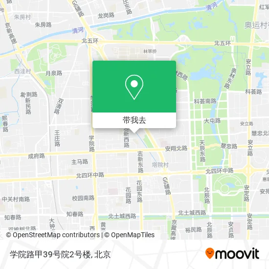 学院路甲39号院2号楼地图