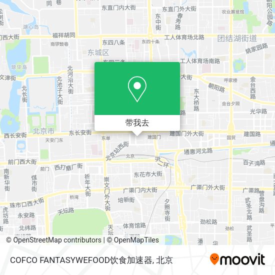 COFCO FANTASYWEFOOD饮食加速器地图