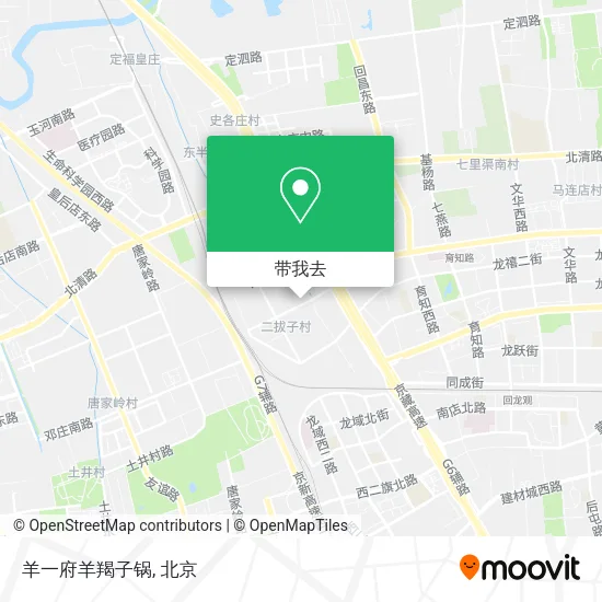 羊一府羊羯子锅地图